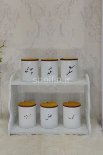 استند جا ادویه دو طبقه طرح گل