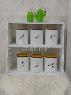 استند جا ادویه سه طبقه طرح پیچک