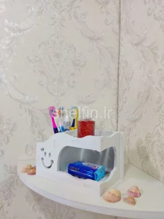 جاصابونی طرح لبخند