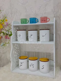 استند جا ادویه سه طبقه تاجدار